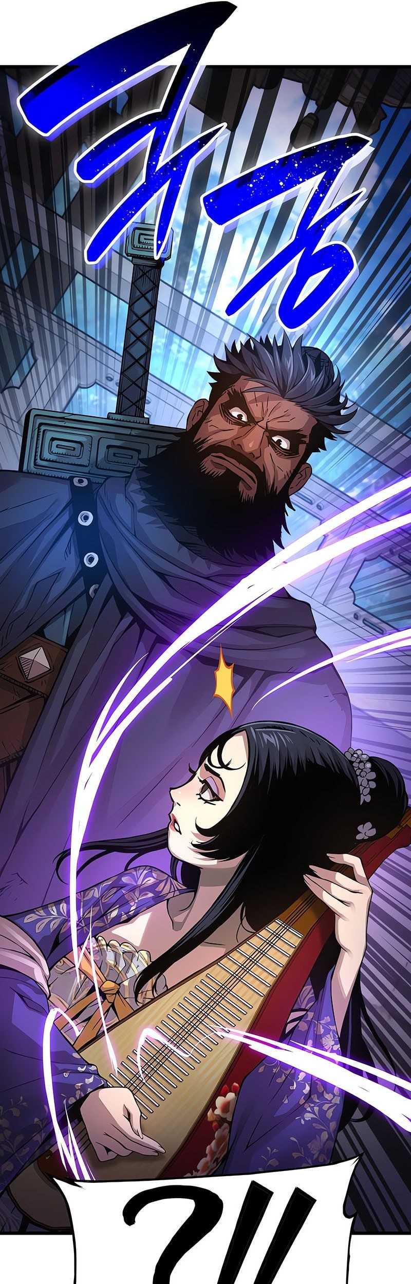 Myst, Might, Mayhem (Legend Of Heavenly Chaos Demon) Chapter 76 Gambar 69