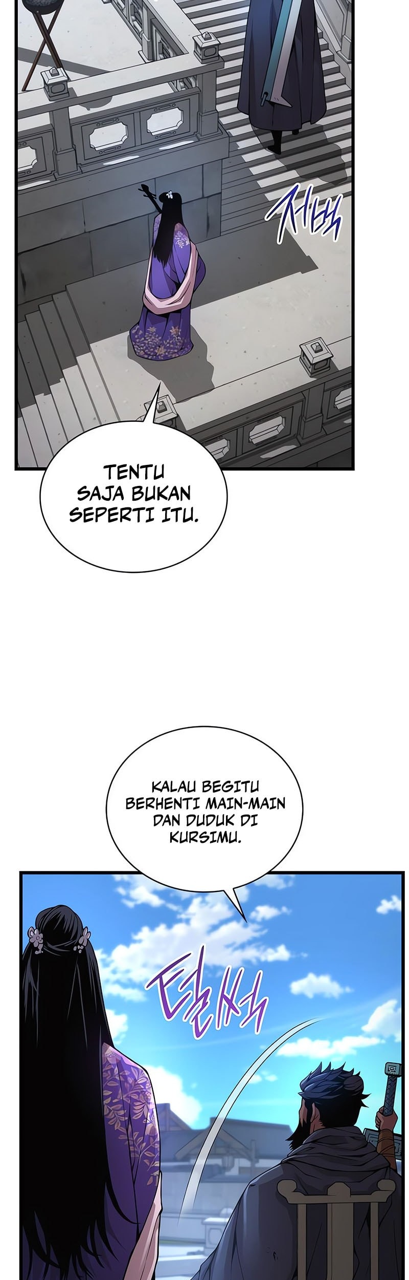 Myst, Might, Mayhem (Legend Of Heavenly Chaos Demon) Chapter 76 Gambar 71