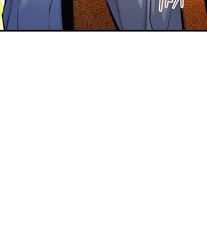 Myst, Might, Mayhem (Legend Of Heavenly Chaos Demon) Chapter 76 Gambar 13