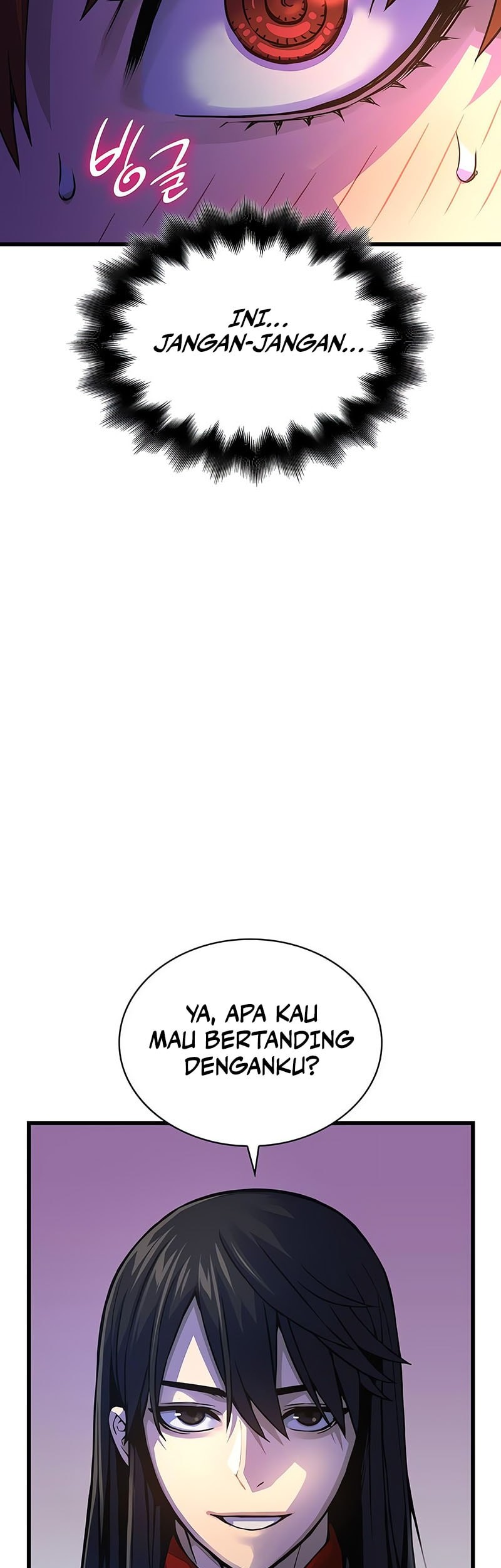Myst, Might, Mayhem (Legend Of Heavenly Chaos Demon) Chapter 76 Gambar 28