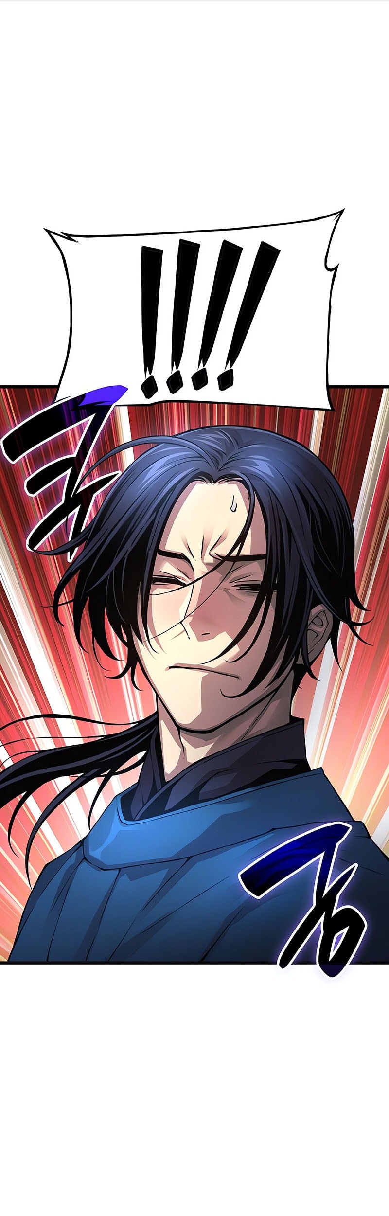 Myst, Might, Mayhem (Legend Of Heavenly Chaos Demon) Chapter 77 Gambar 70