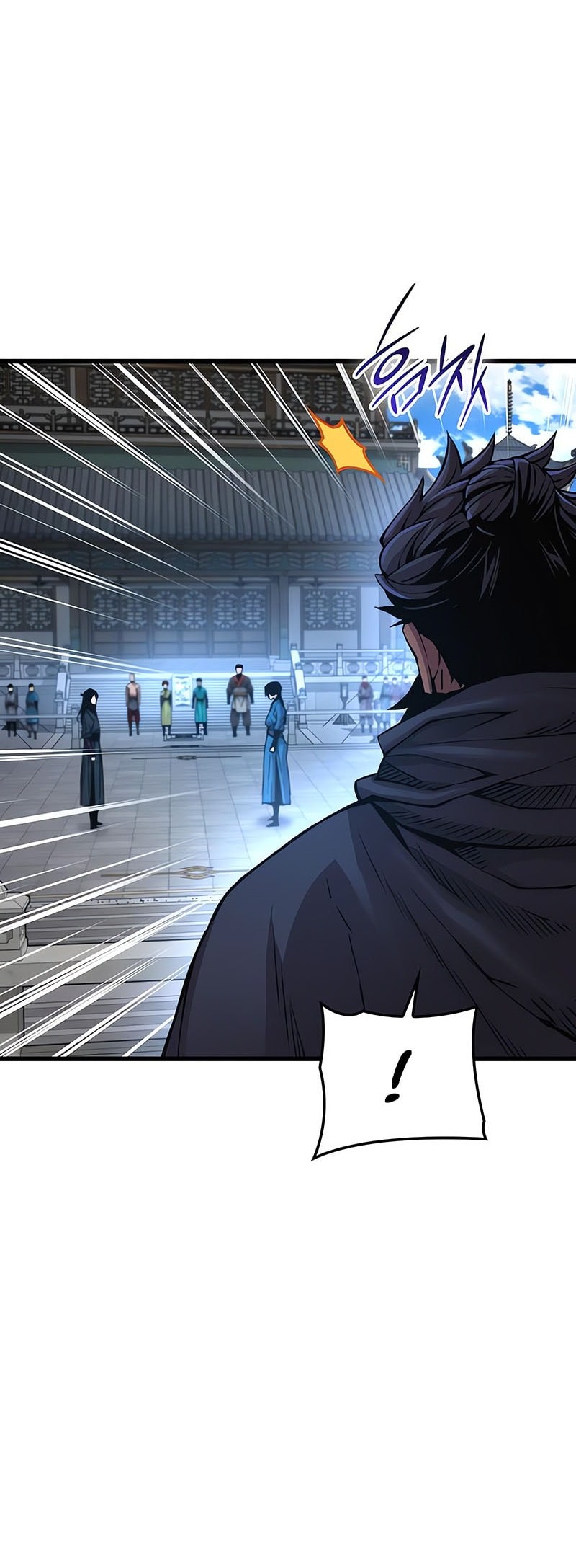 Myst, Might, Mayhem (Legend Of Heavenly Chaos Demon) Chapter 77 Gambar 73