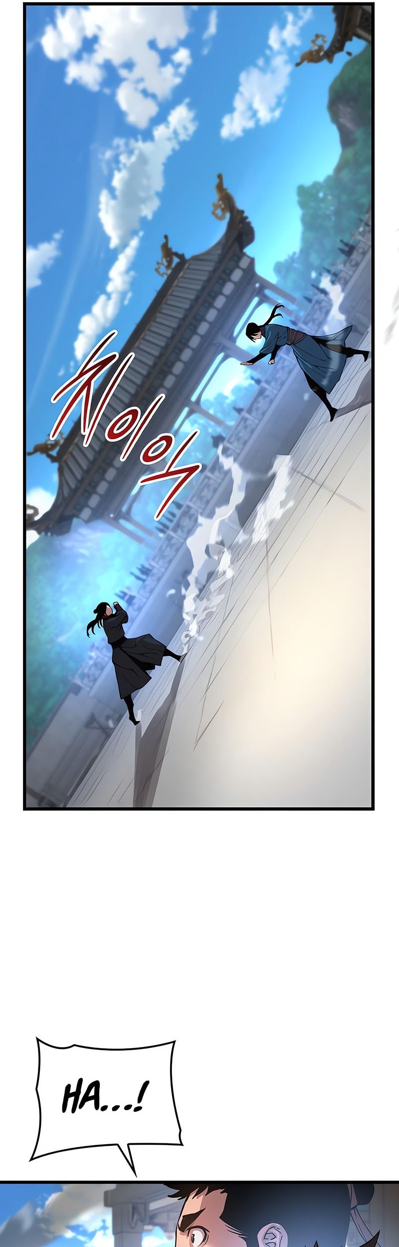 Myst, Might, Mayhem (Legend Of Heavenly Chaos Demon) Chapter 78 Gambar 16