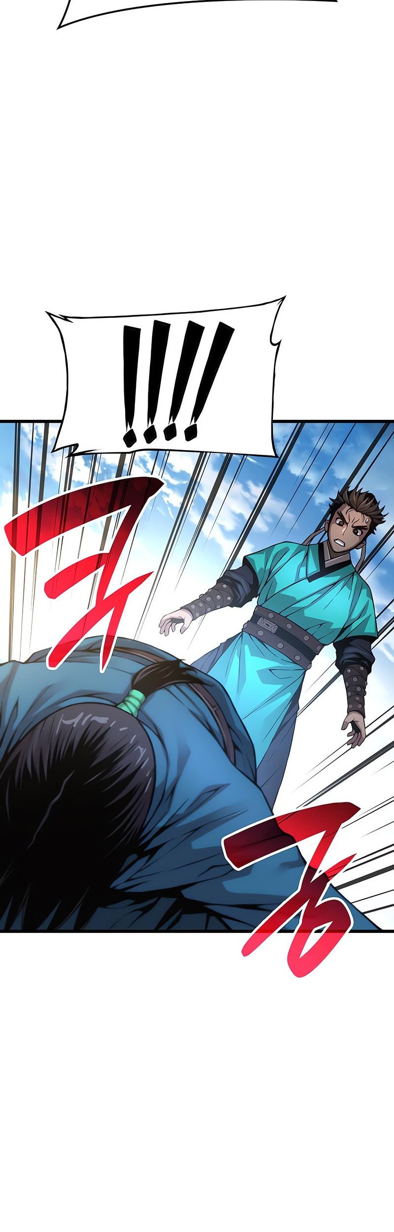 Myst, Might, Mayhem (Legend Of Heavenly Chaos Demon) Chapter 79 Gambar 68