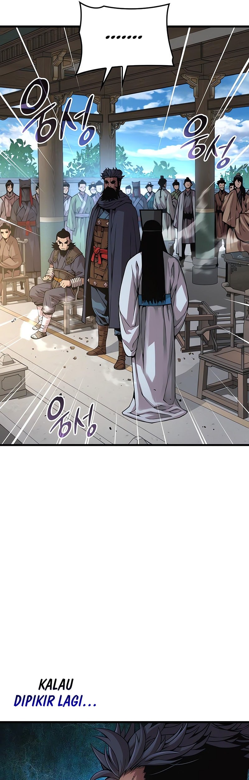 Myst, Might, Mayhem (Legend Of Heavenly Chaos Demon) Chapter 79 Gambar 18
