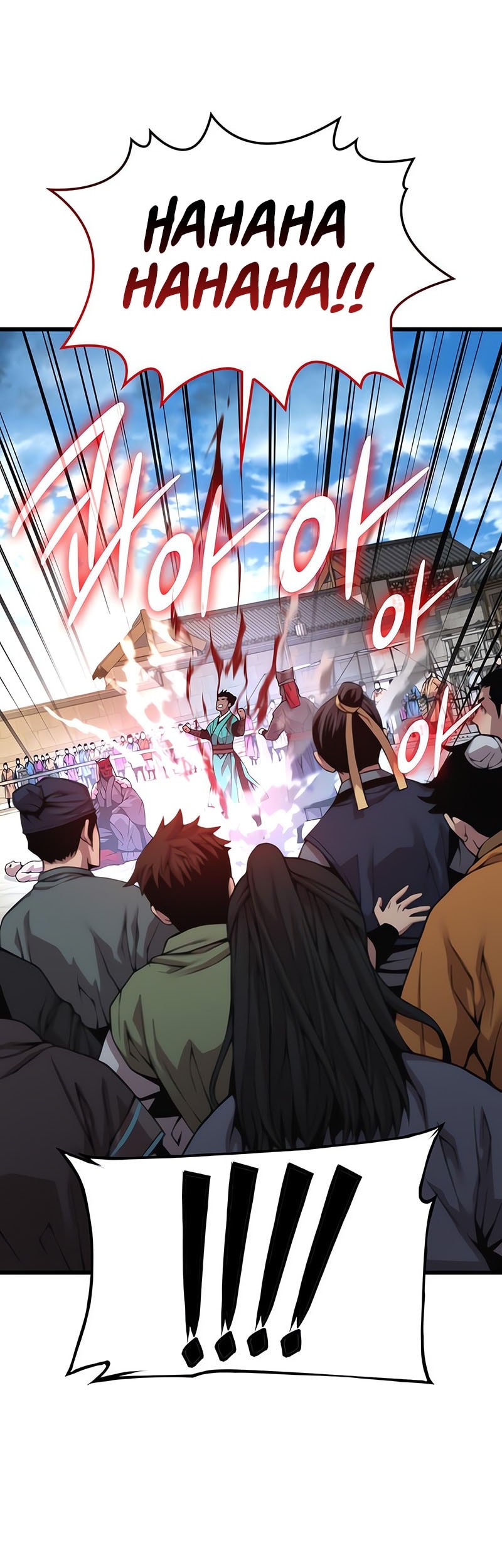 Myst, Might, Mayhem (Legend Of Heavenly Chaos Demon) Chapter 80 Gambar 40