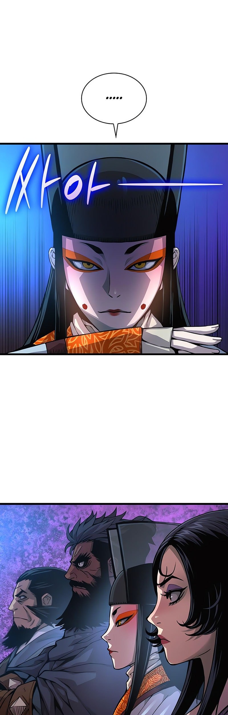 Myst, Might, Mayhem (Legend Of Heavenly Chaos Demon) Chapter 80 Gambar 10