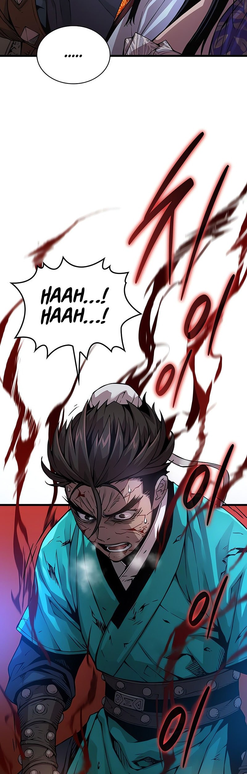 Myst, Might, Mayhem (Legend Of Heavenly Chaos Demon) Chapter 80 Gambar 11