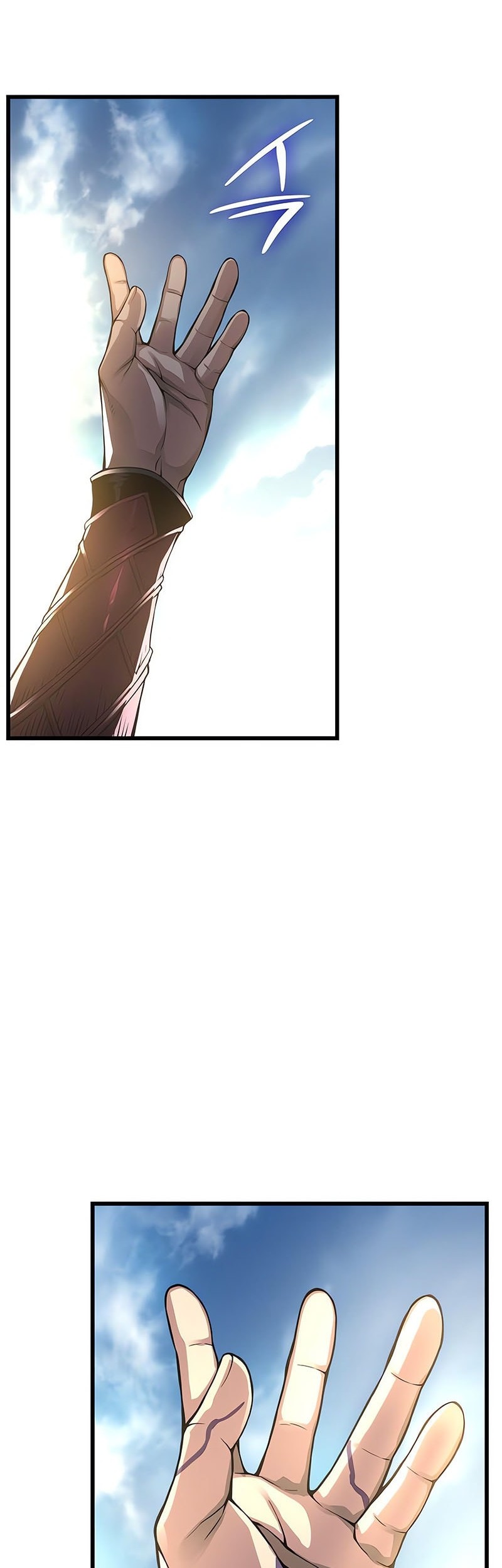 Myst, Might, Mayhem (Legend Of Heavenly Chaos Demon) Chapter 81 Gambar 86
