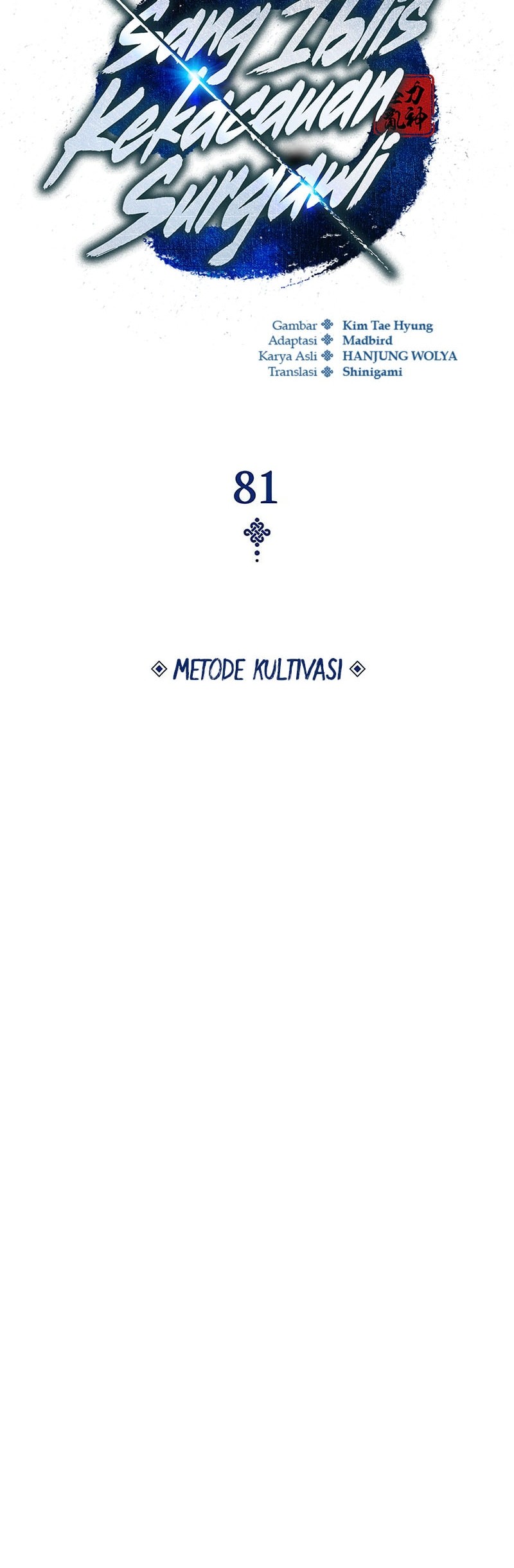 Myst, Might, Mayhem (Legend Of Heavenly Chaos Demon) Chapter 81 Gambar 25