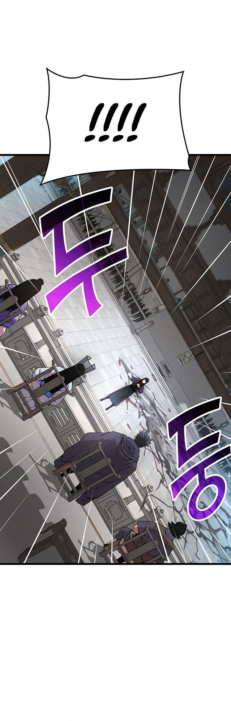 Myst, Might, Mayhem (Legend Of Heavenly Chaos Demon) Chapter 82 Gambar 75