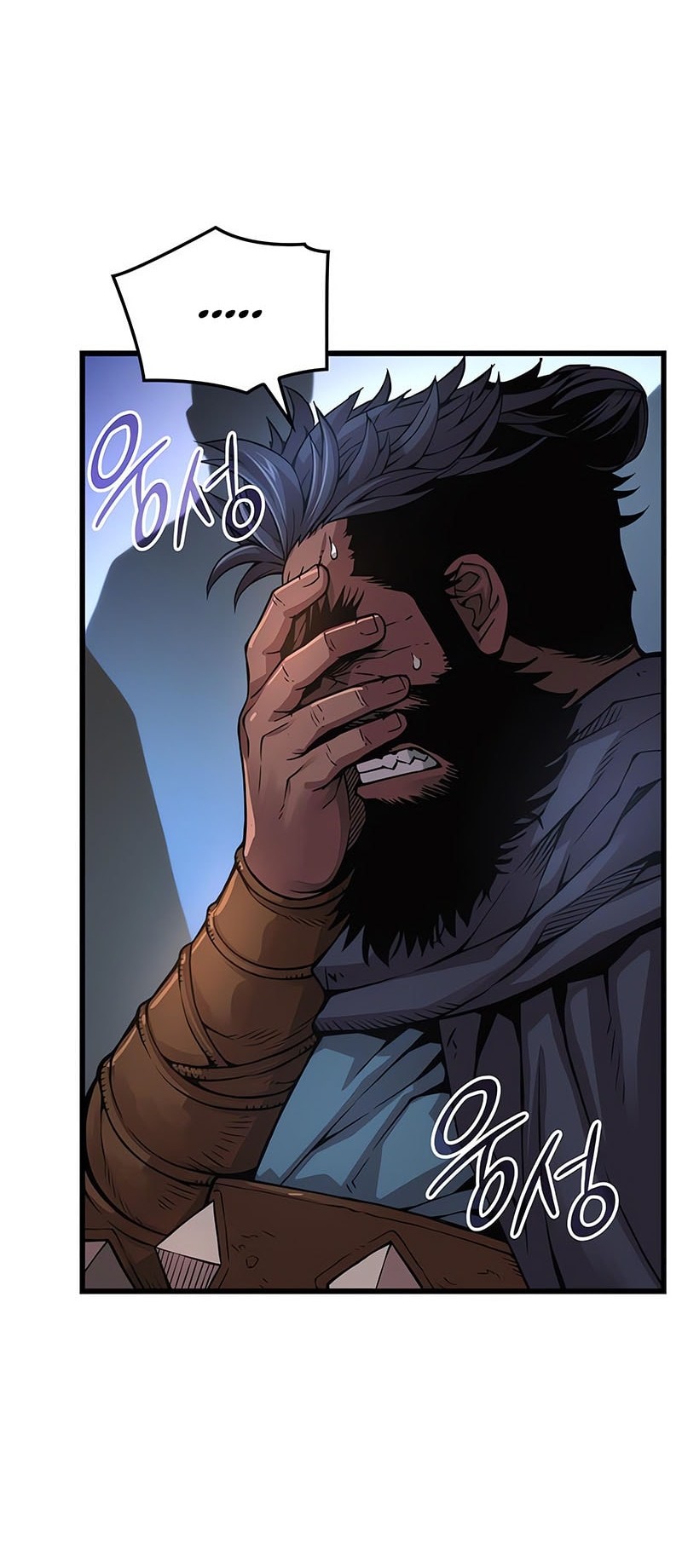 Myst, Might, Mayhem (Legend Of Heavenly Chaos Demon) Chapter 83 Gambar 53
