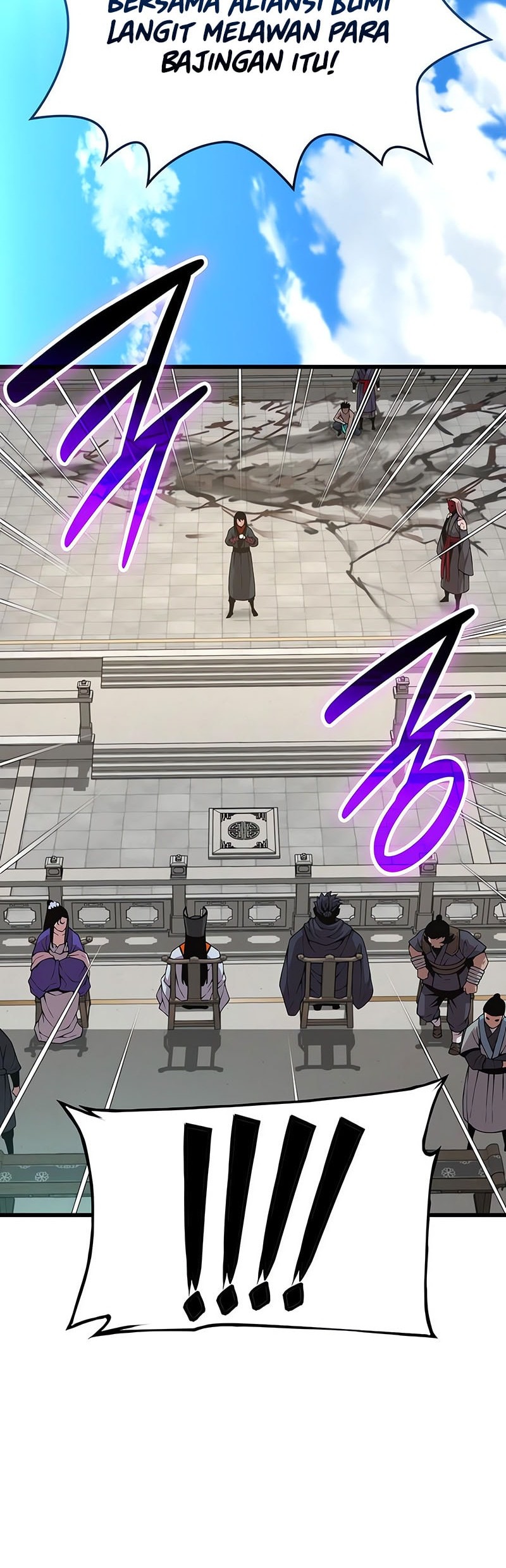 Myst, Might, Mayhem (Legend Of Heavenly Chaos Demon) Chapter 83 Gambar 77