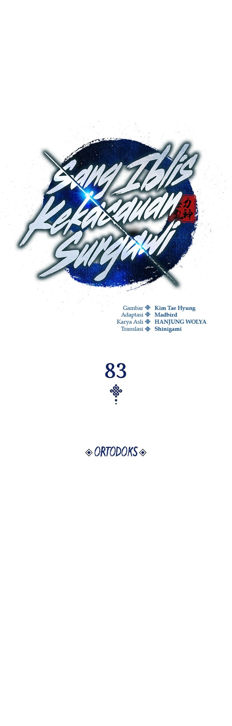 Myst, Might, Mayhem (Legend Of Heavenly Chaos Demon) Chapter 83 Gambar 27
