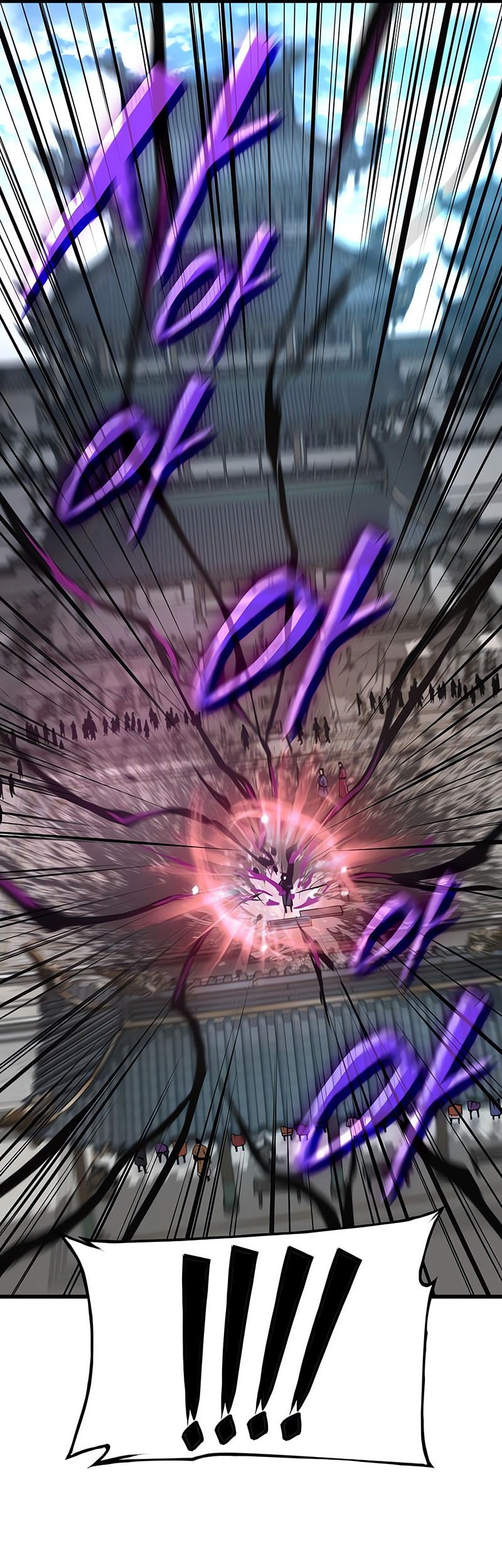 Myst, Might, Mayhem (Legend Of Heavenly Chaos Demon) Chapter 84 Gambar 86