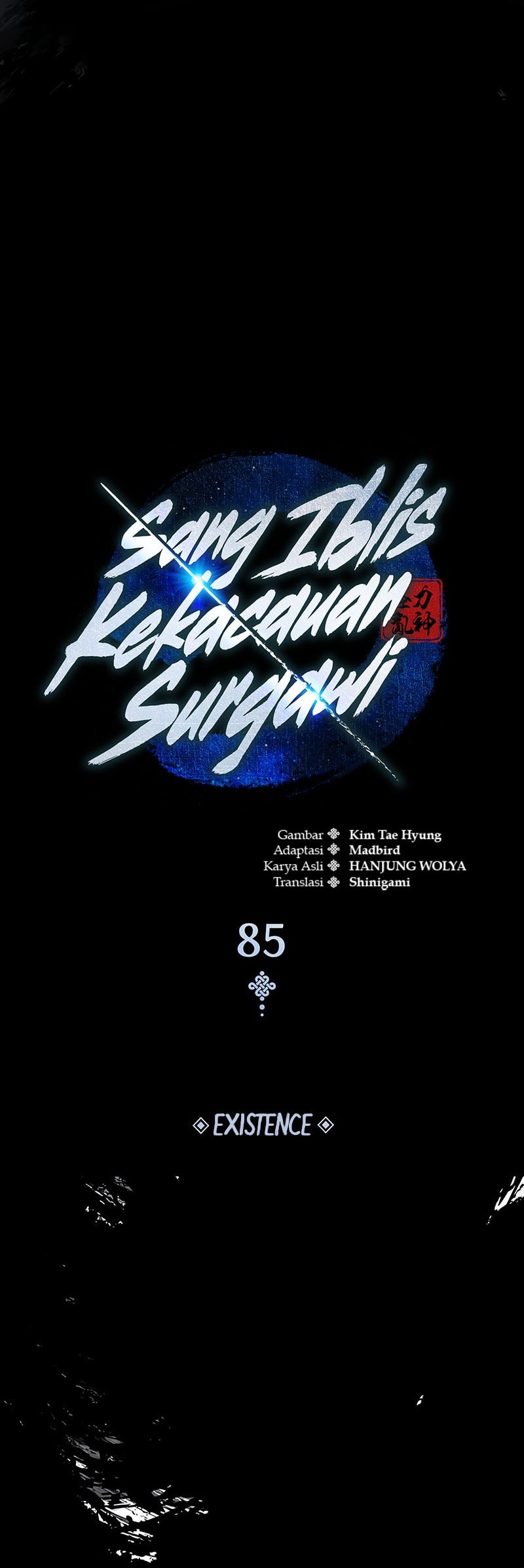 Myst, Might, Mayhem (Legend Of Heavenly Chaos Demon) Chapter 85 Gambar 41