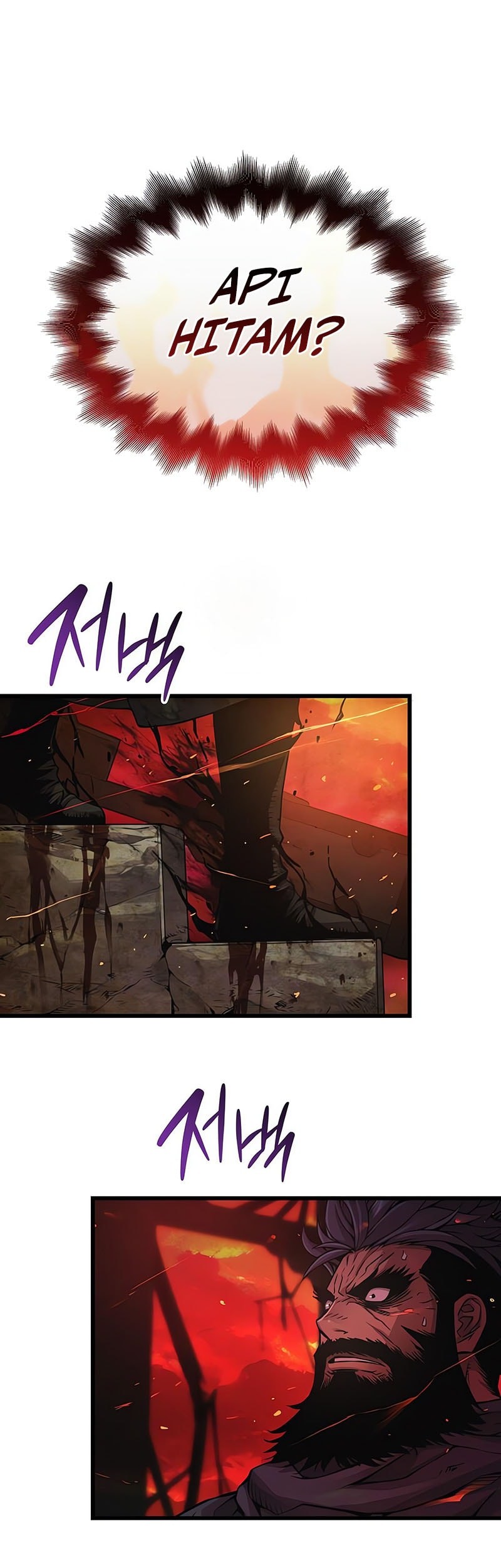 Myst, Might, Mayhem (Legend Of Heavenly Chaos Demon) Chapter 85 Gambar 54