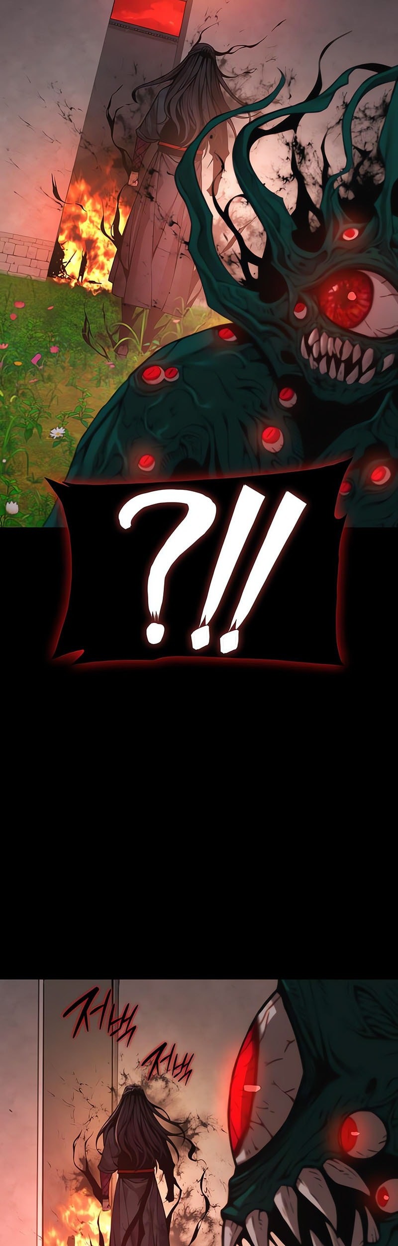 Myst, Might, Mayhem (Legend Of Heavenly Chaos Demon) Chapter 85 Gambar 78