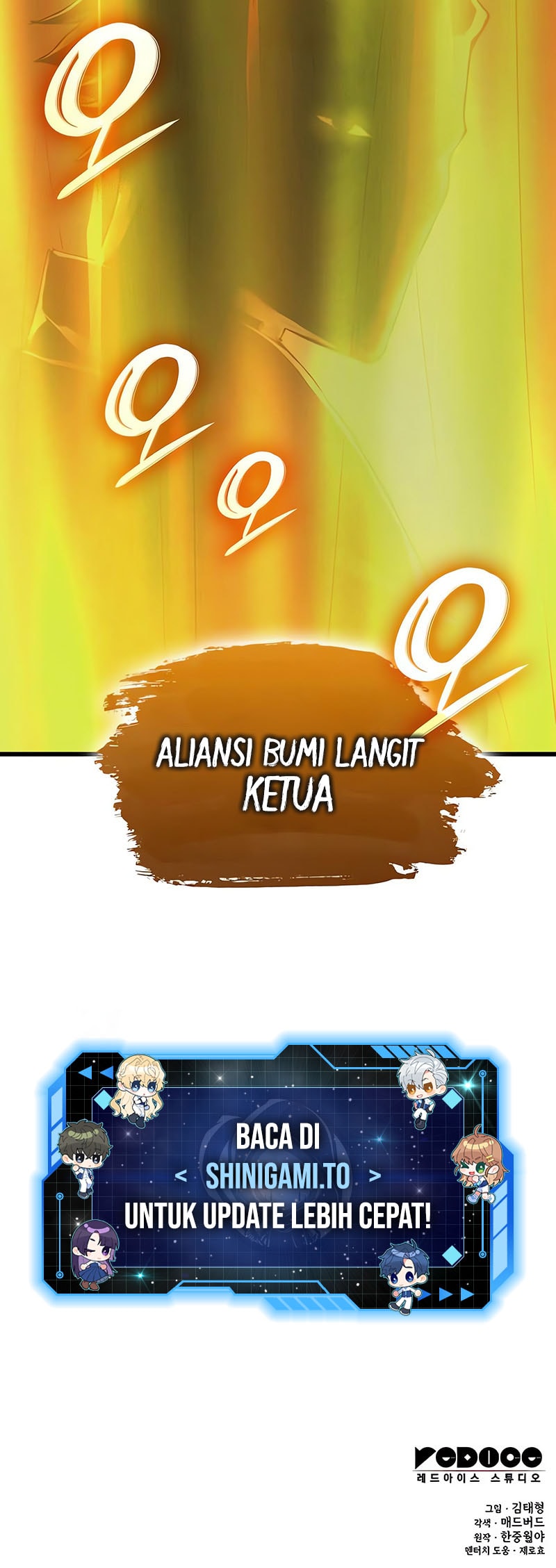 Myst, Might, Mayhem (Legend Of Heavenly Chaos Demon) Chapter 86 Gambar 70