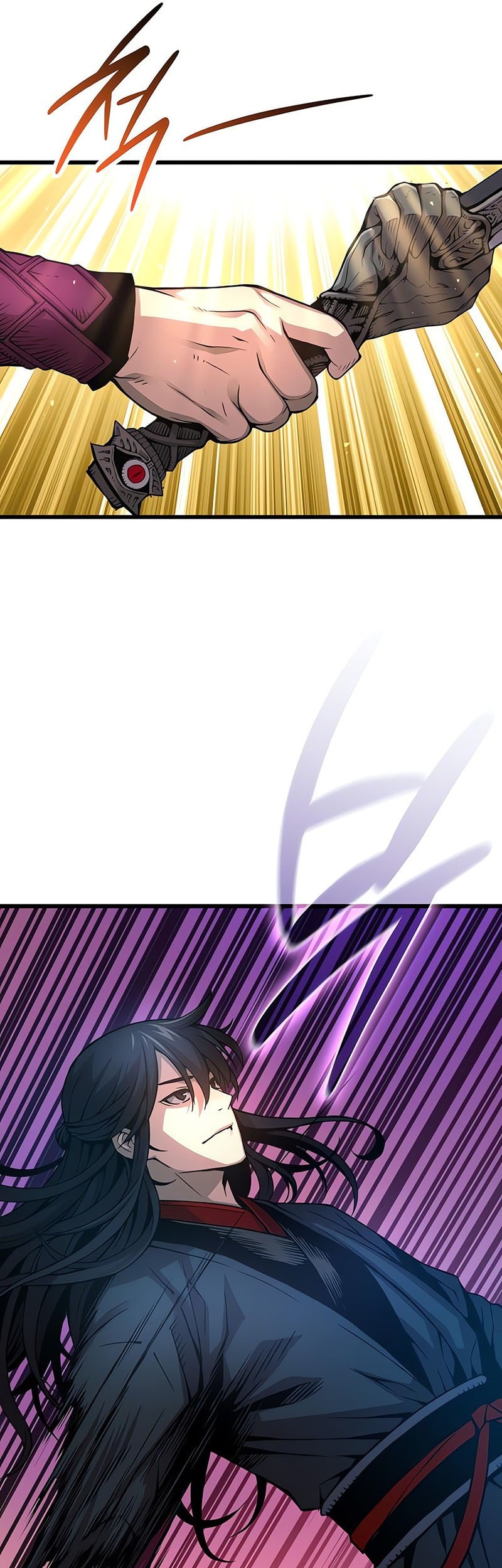Myst, Might, Mayhem (Legend Of Heavenly Chaos Demon) Chapter 86 Gambar 18