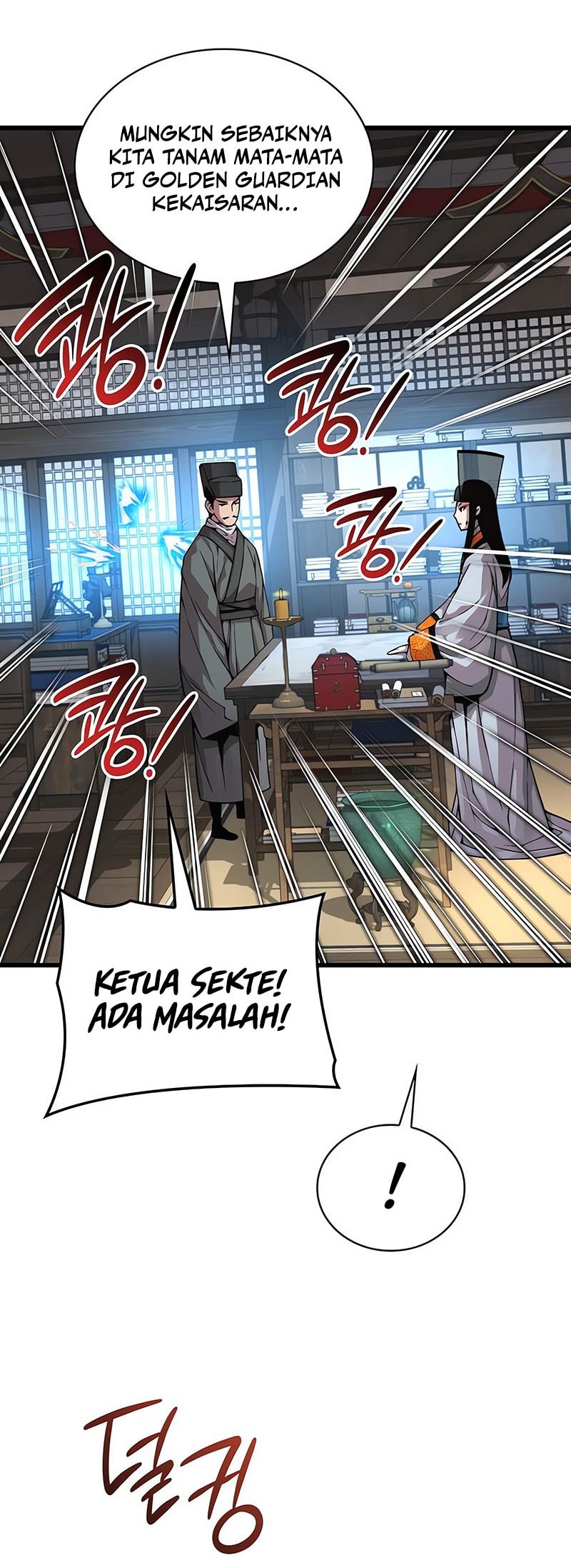 Myst, Might, Mayhem (Legend Of Heavenly Chaos Demon) Chapter 88 Gambar 68
