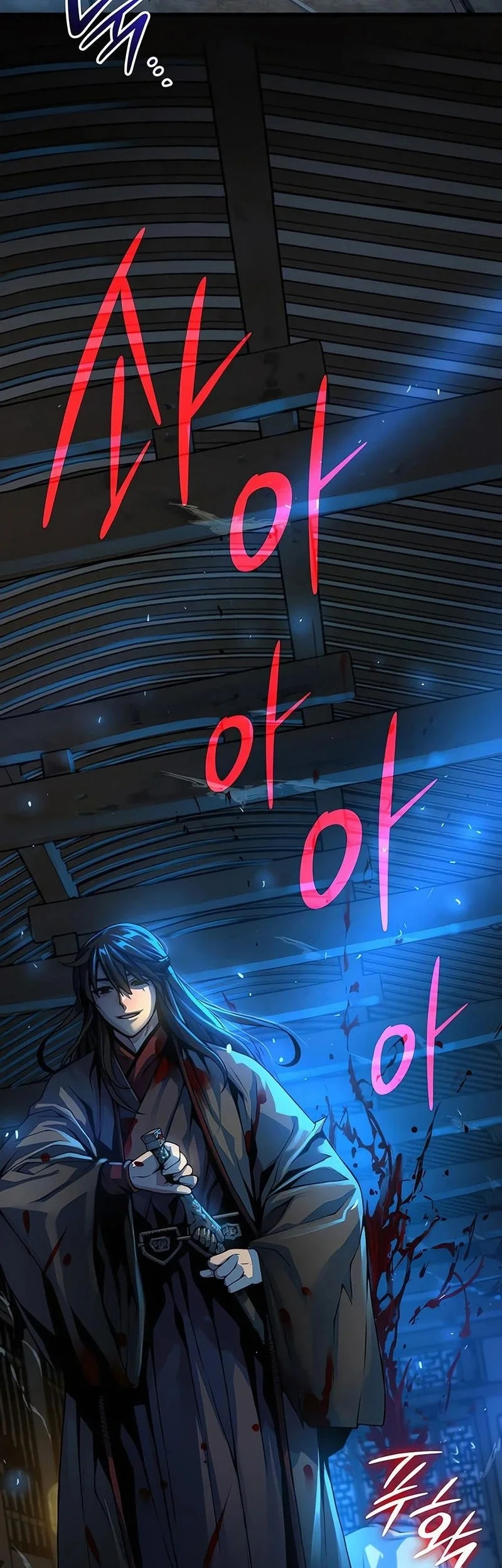 Myst, Might, Mayhem (Legend Of Heavenly Chaos Demon) Chapter 96 Gambar 100