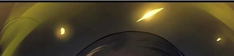 Myst, Might, Mayhem (Legend Of Heavenly Chaos Demon) Chapter 96 Gambar 24