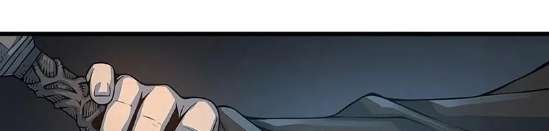 Myst, Might, Mayhem (Legend Of Heavenly Chaos Demon) Chapter 96 Gambar 28