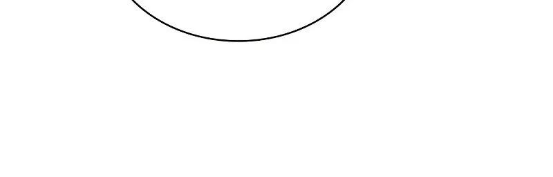 Myst, Might, Mayhem (Legend Of Heavenly Chaos Demon) Chapter 97 Gambar 91