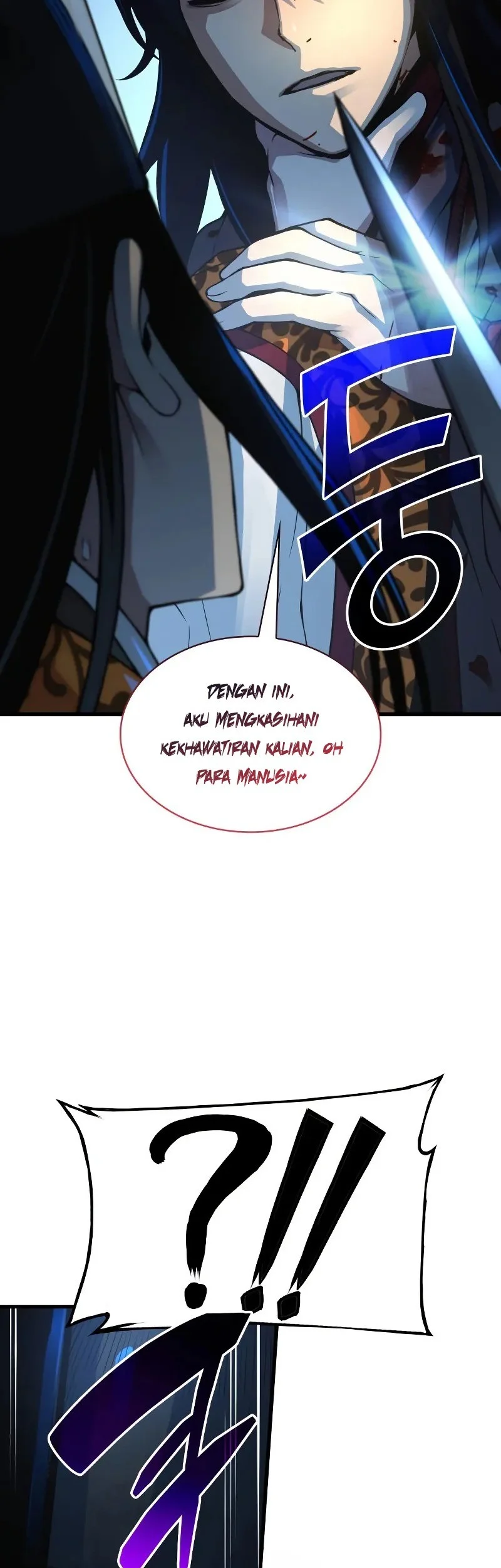 Myst, Might, Mayhem (Legend Of Heavenly Chaos Demon) Chapter 97 Gambar 98