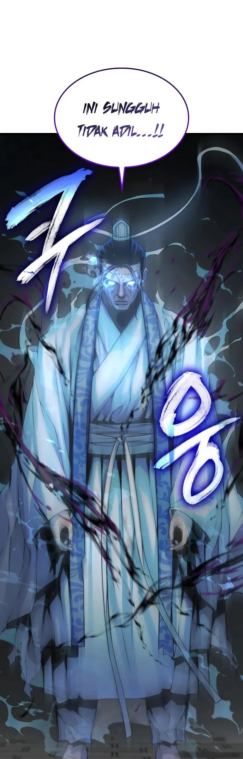 Myst, Might, Mayhem (Legend Of Heavenly Chaos Demon) Chapter 97 Gambar 11