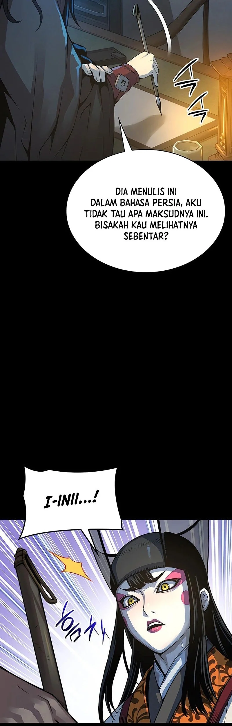 Myst, Might, Mayhem (Legend Of Heavenly Chaos Demon) Chapter 98 Gambar 47