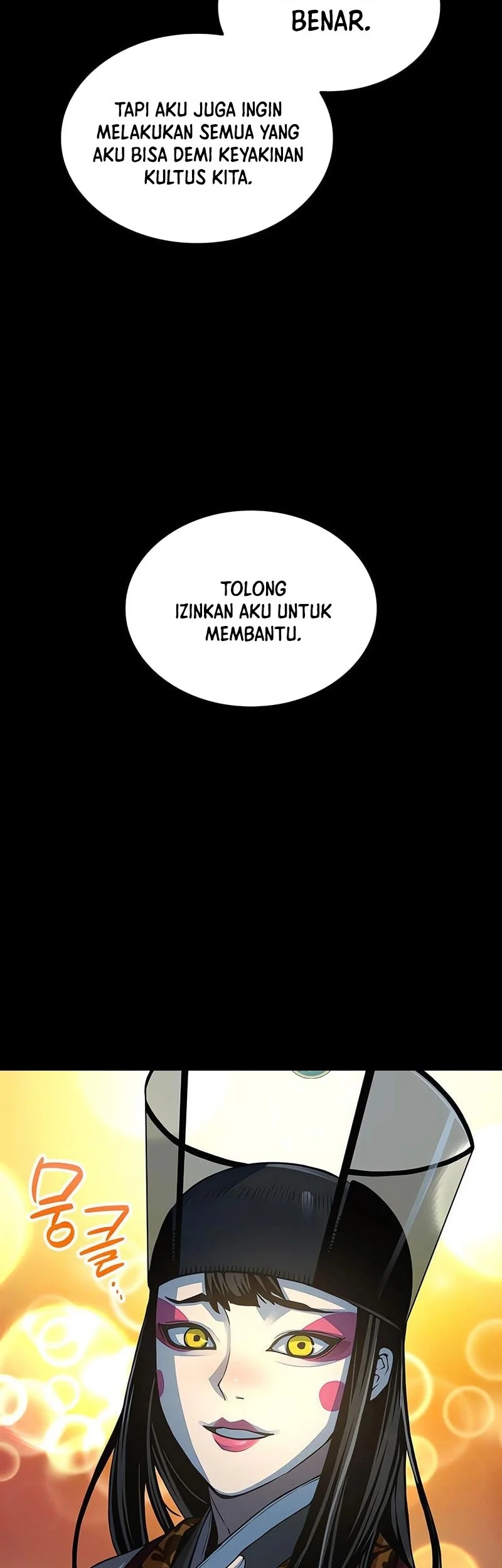 Myst, Might, Mayhem (Legend Of Heavenly Chaos Demon) Chapter 98 Gambar 78