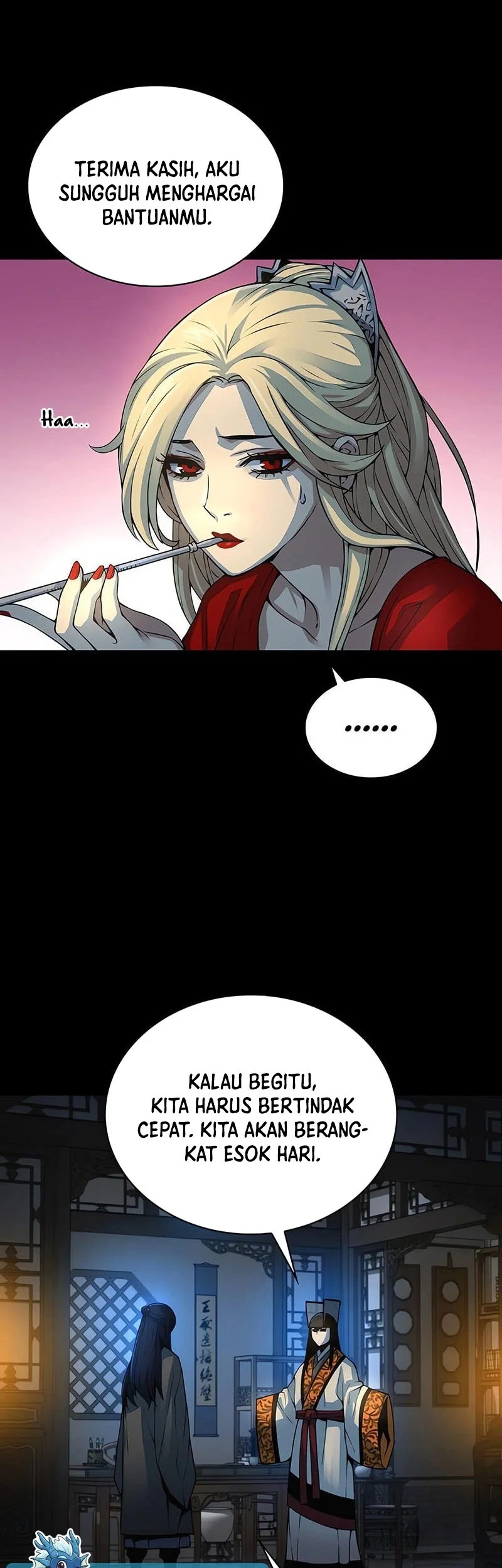 Myst, Might, Mayhem (Legend Of Heavenly Chaos Demon) Chapter 98 Gambar 80