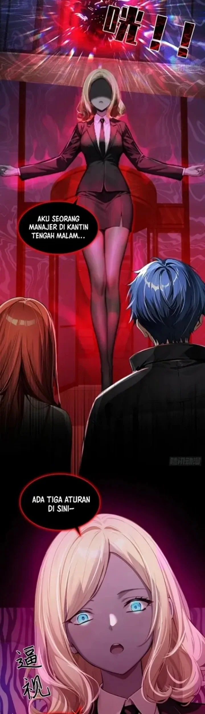 Mysterious Revival: Starting with a Trillion Ghost Coins Chapter 1 Gambar 35