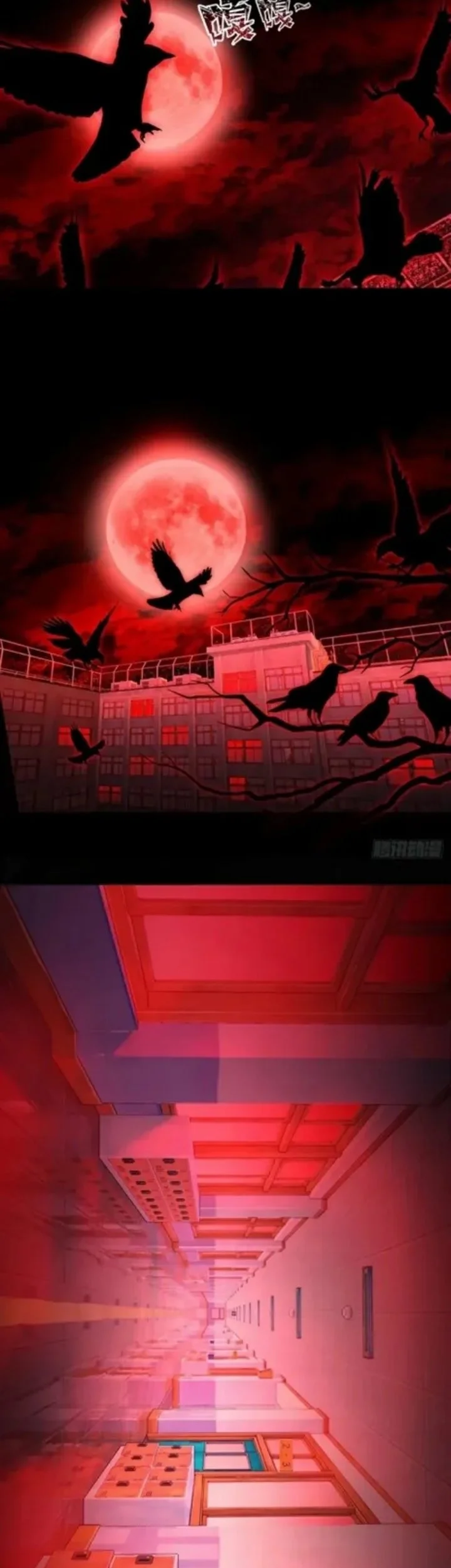 Mysterious Revival: Starting with a Trillion Ghost Coins Chapter 1 Gambar 15