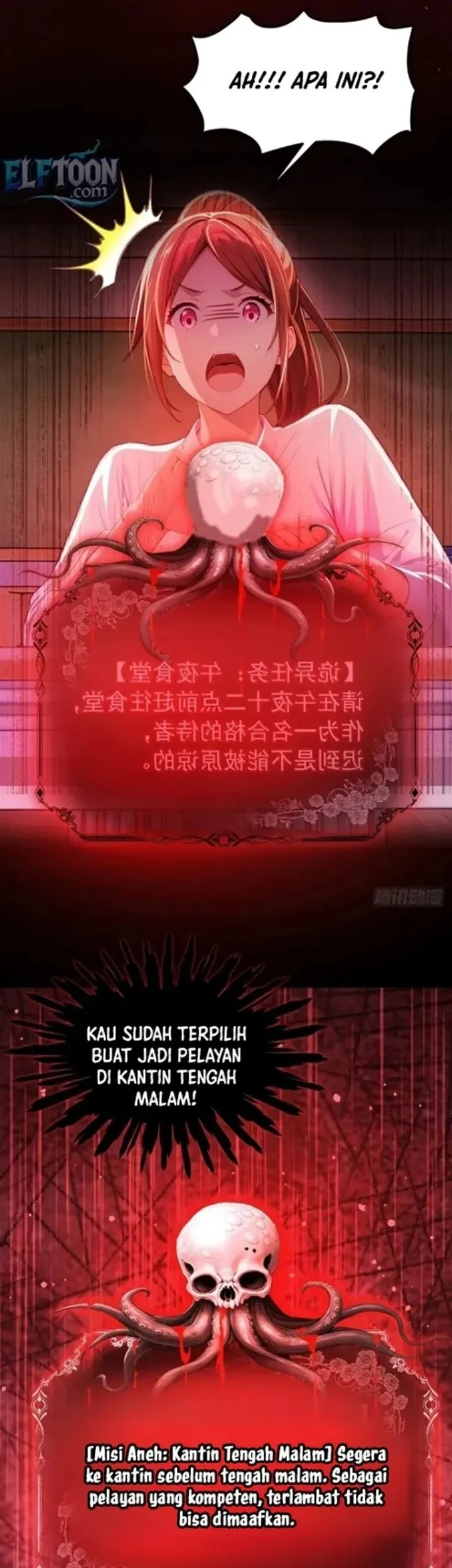 Mysterious Revival: Starting with a Trillion Ghost Coins Chapter 1 Gambar 25