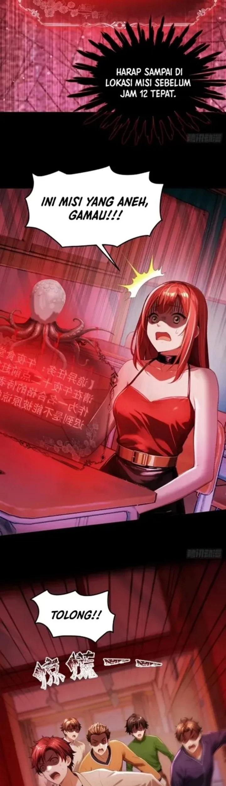 Mysterious Revival: Starting with a Trillion Ghost Coins Chapter 1 Gambar 26