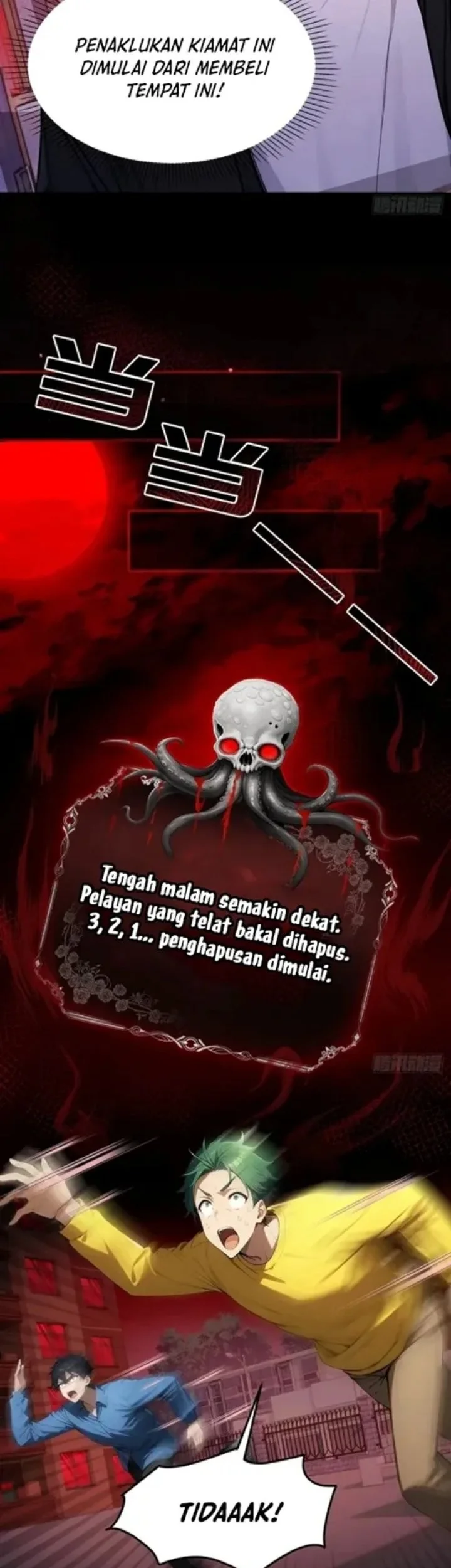 Mysterious Revival: Starting with a Trillion Ghost Coins Chapter 1 Gambar 31