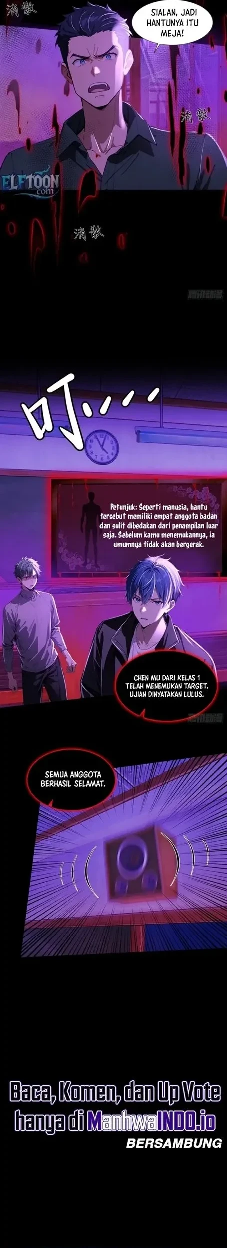 Mysterious Revival: Starting with a Trillion Ghost Coins Chapter 17 Gambar 18