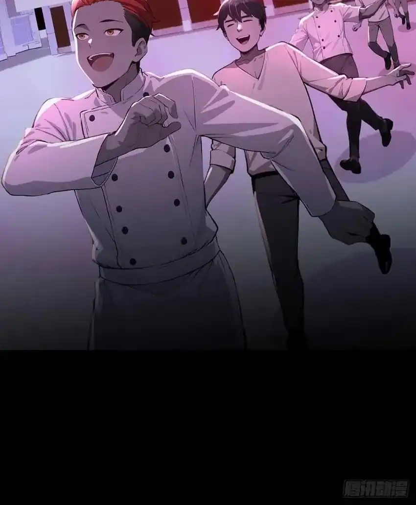Mysterious Revival: Starting with a Trillion Ghost Coins Chapter 23 Gambar 33