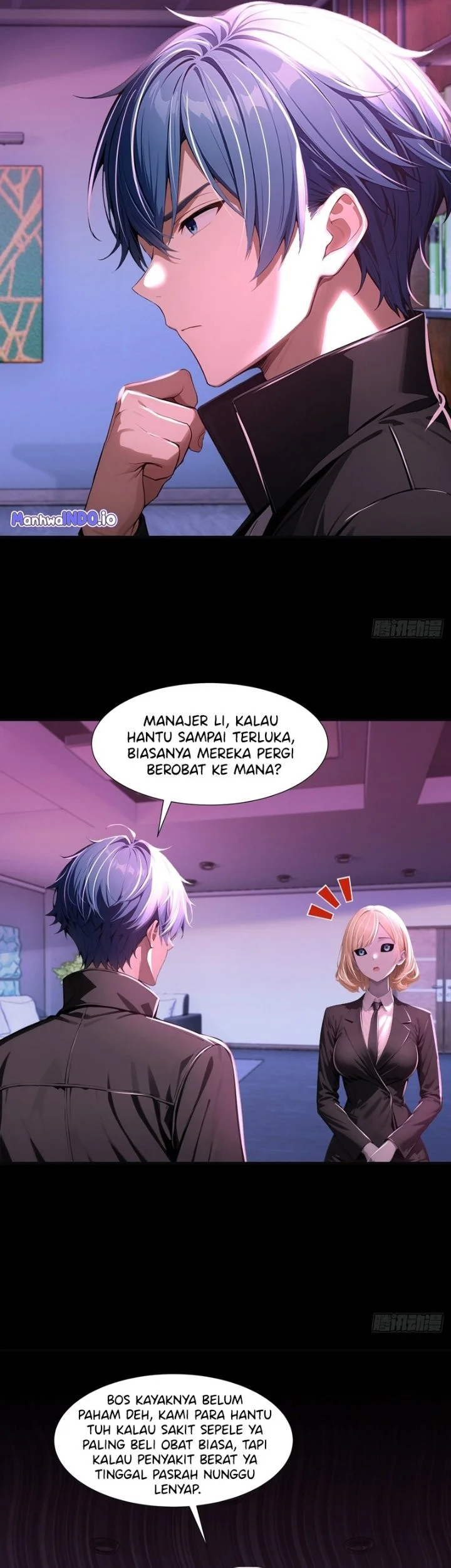 Mysterious Revival: Starting with a Trillion Ghost Coins Chapter 24 Gambar 24