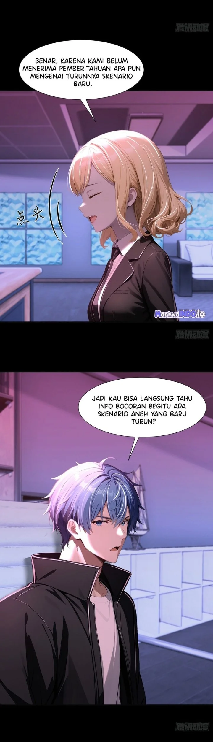 Mysterious Revival: Starting with a Trillion Ghost Coins Chapter 24 Gambar 32