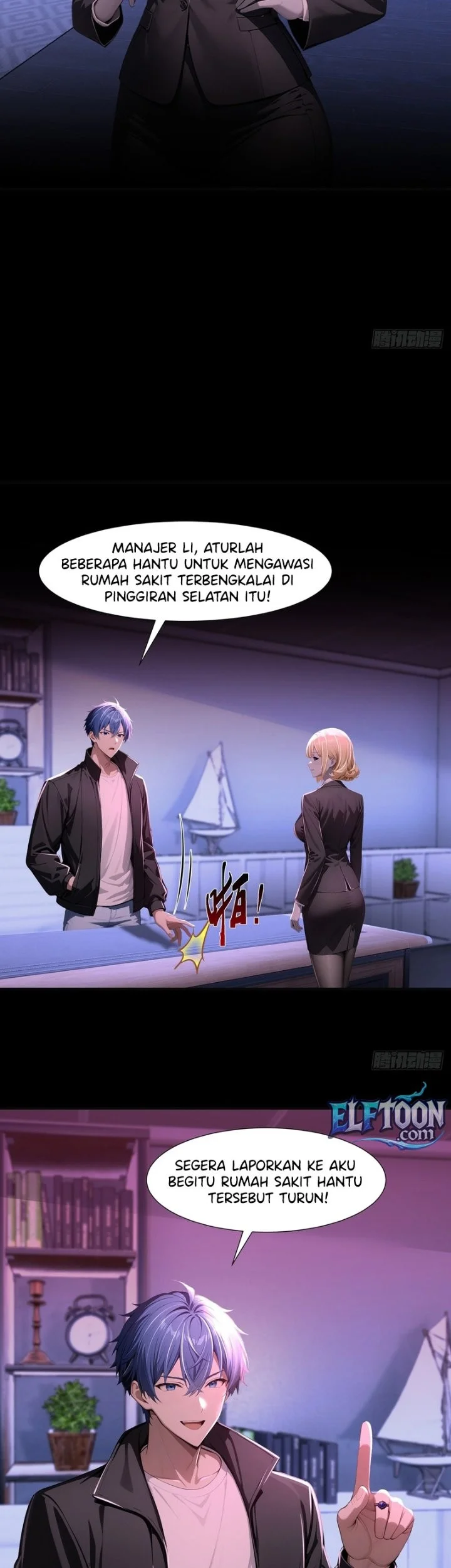 Mysterious Revival: Starting with a Trillion Ghost Coins Chapter 24 Gambar 34