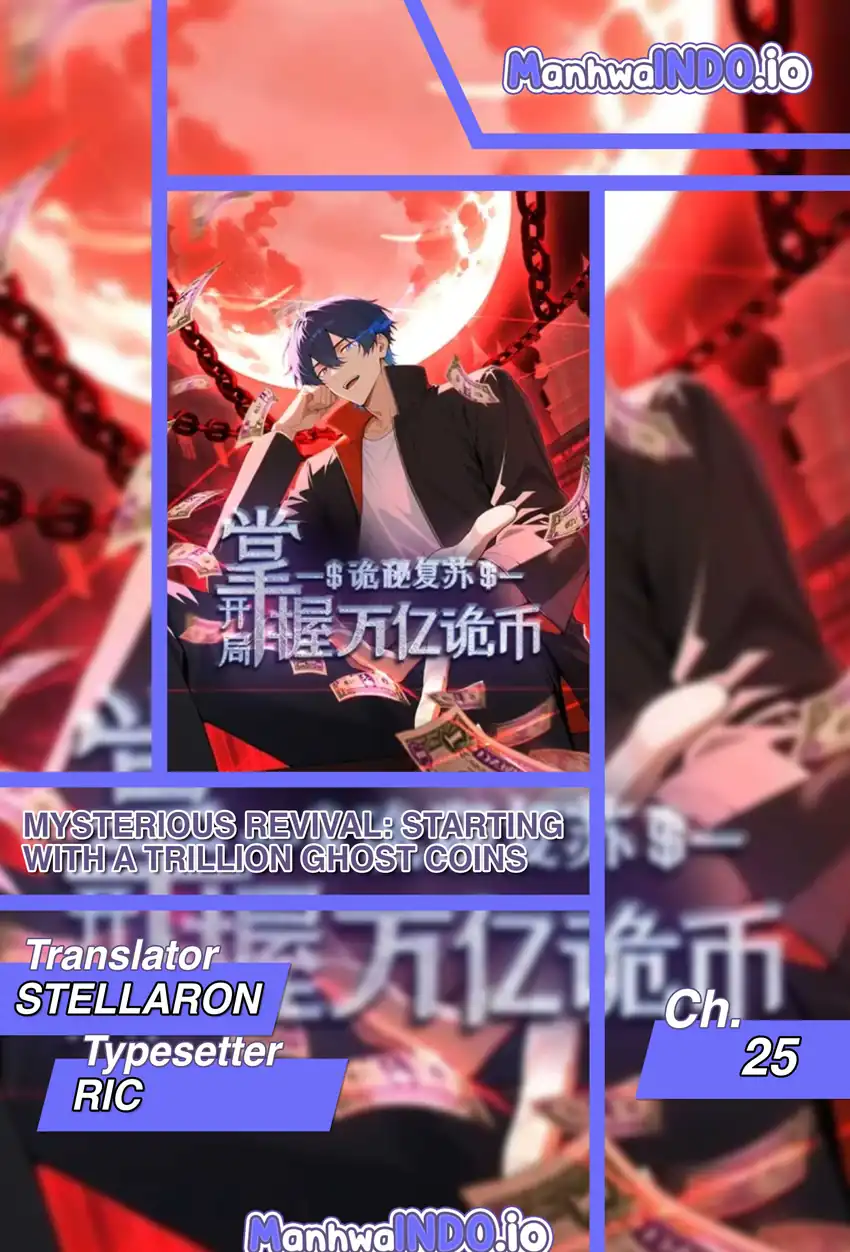 Komik Mysterious Revival: Starting with a Trillion Ghost Coins Chapter 25 gambar 1