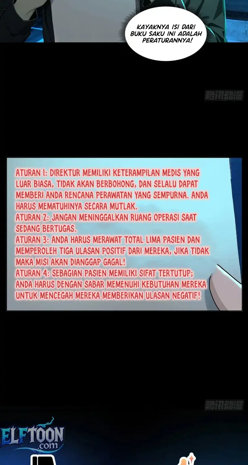 Mysterious Revival: Starting with a Trillion Ghost Coins Chapter 25 Gambar 23