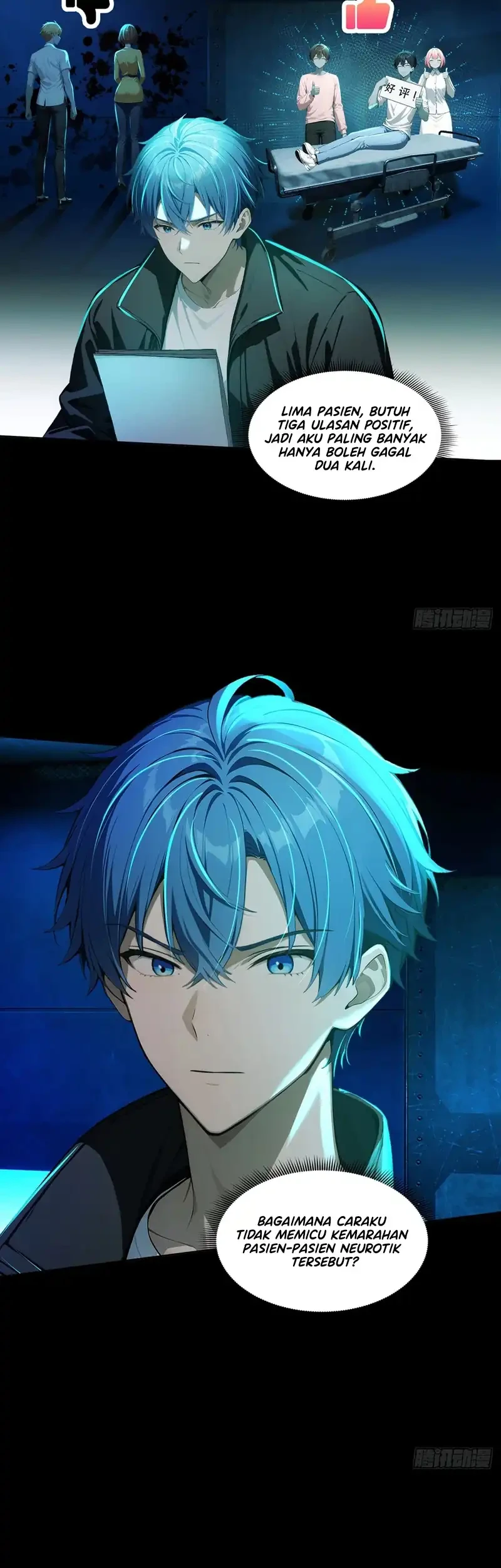 Mysterious Revival: Starting with a Trillion Ghost Coins Chapter 25 Gambar 24