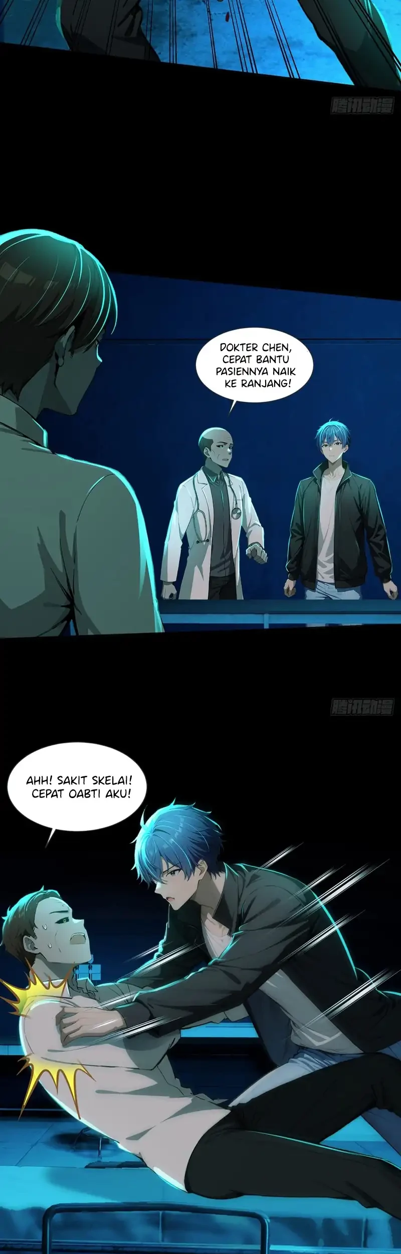 Mysterious Revival: Starting with a Trillion Ghost Coins Chapter 25 Gambar 28