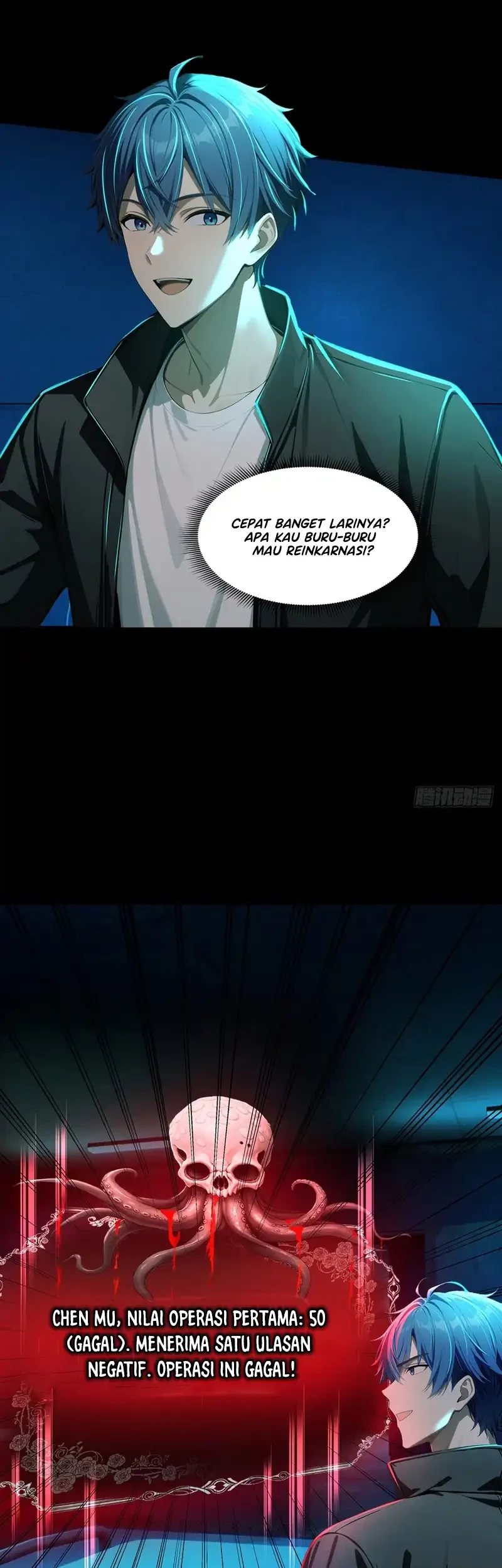 Mysterious Revival: Starting with a Trillion Ghost Coins Chapter 25 Gambar 34