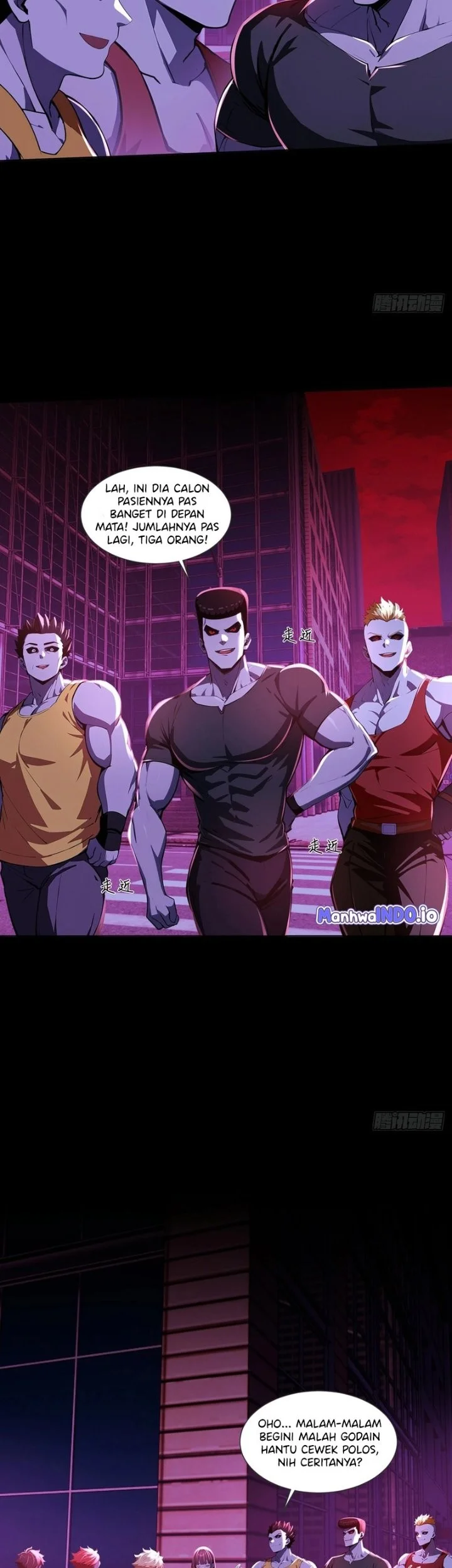 Mysterious Revival: Starting with a Trillion Ghost Coins Chapter 26 Gambar 17